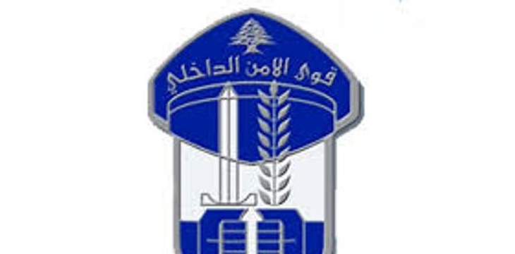 قوى الأمن:توقيف لبناني في سقي البداوي بجرم مخدرات والمشاركة بسرقة منزل