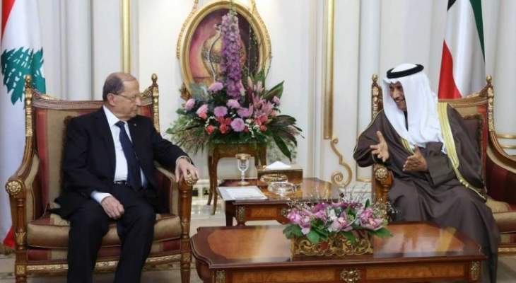 عون :نحرص على تعزيز العلاقات اللبنانية العربية بشكل عام
