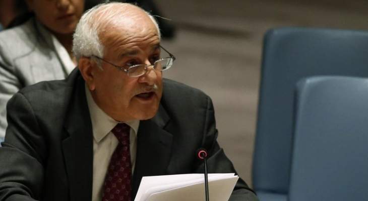 رياض منصور ناشد مجلس الأمن منح فلسطين العضوية الكاملة بالأمم المتحدة