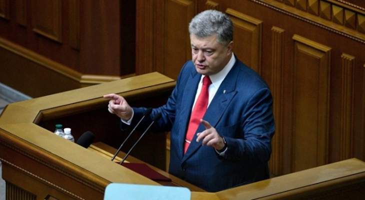 الرئيس الأوكراني يوافق على إجراء مناظرة تلفزيونية مع منافسه زيلينسكي