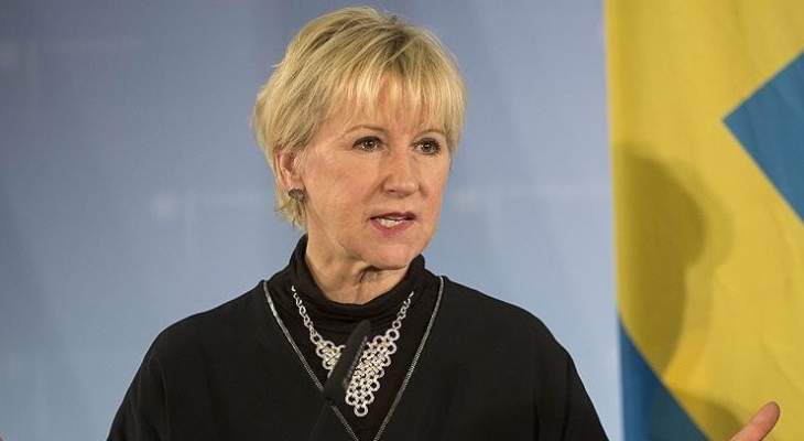 وزيرة الخارجية السويدية: الديمقراطية تتراجع في العالم