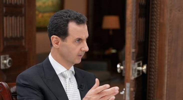 الأسد: الإنجازات ضد الإرهاب في درعا تجسد الإرادة الصلبة لدى الجيش السوري