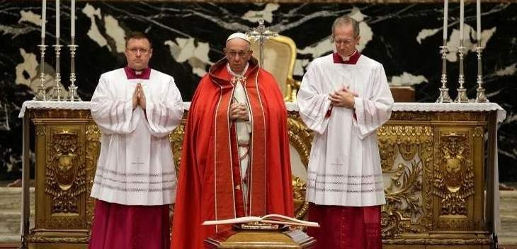 البابا فرنسيس: إصلاح الفاتيكان يشبه تنظيف أبوالهول بفرشاة أسنان
