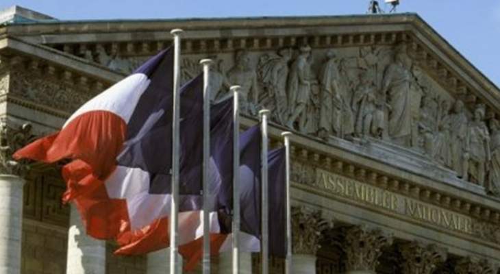البرلمان الفرنسي أقر قانونا يجرم التحرش الجنسي في الشوارع