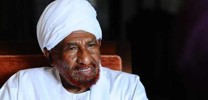 زعيم حزب الأمة السوداني المعارض دعا إلى رحيل النظام وتشكيل حكومة انتقالية