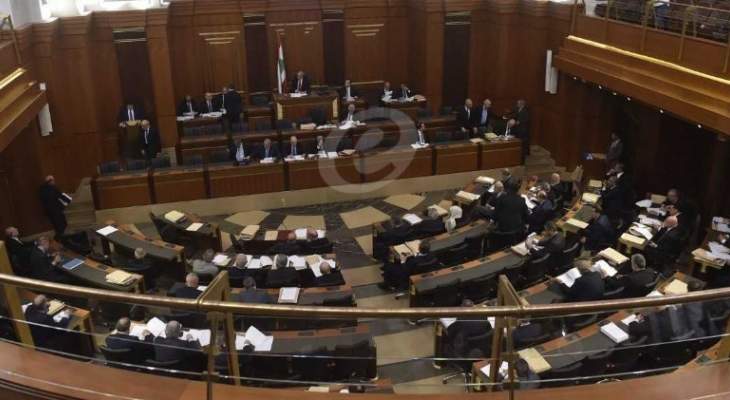 هل صحيح أنّ مجلس النواب صار بقبضة &quot;حزب الله&quot;؟