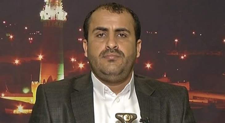 أنصار الله: الإمارات رتبت لقاءات لصالح مع السعودية لترتيب انقلاب