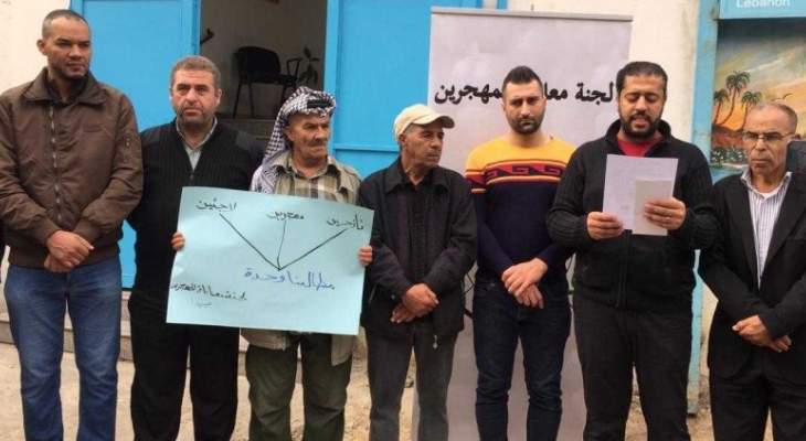 اعتصام للجنة معاناة المهجرين الفلسطينيين من سوريا للبنان بعين الحلوة