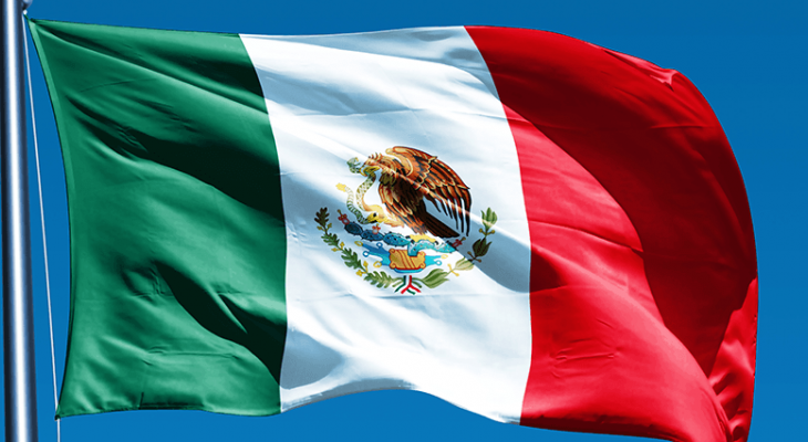 المصرف المركزي المكسيكي: تحويلات المغتربين حققت رقما قياسيا بلغ 33,5 مليار دولار