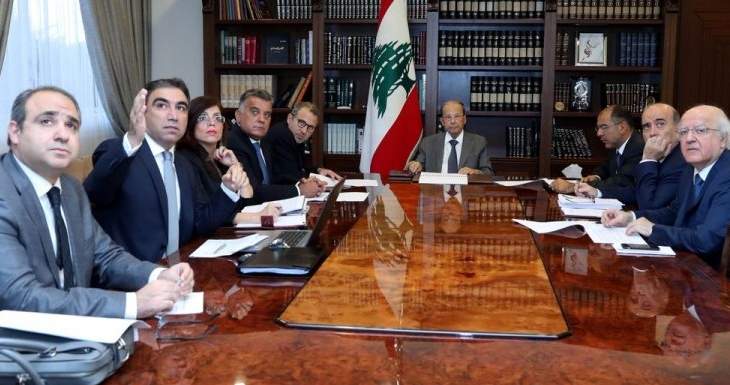الرئيس عون ترأس اجتماعا تحضيريا لمشاركة لبنان بالجمعية العمومية للأمم المتحدة