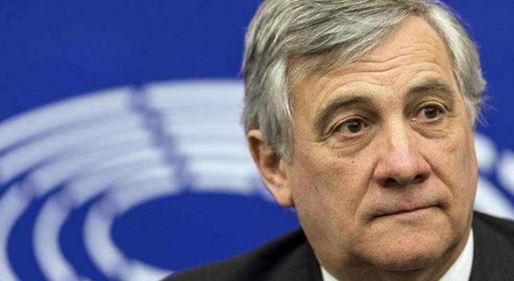 رئيس البرلمان الأوروبي يدعو بروكسل إلى وقف الهجرة غير الشرعية