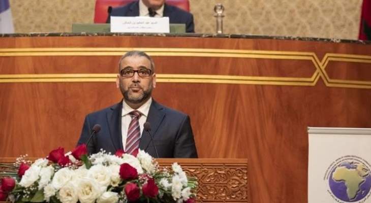 رئيس مجلس الدولة الليبي: لقاء عقيلة صالح بالرباط قرّب المسافات بيننا 