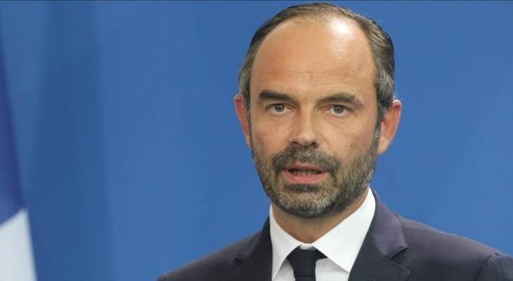 رئيس وزراء فرنسا: عازمون على استعادة النظام