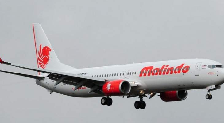 أ.ف.ب: السلطات الماليزية تعلق تشغيل الطائرة &quot;بوينغ 737 ماكس&quot;