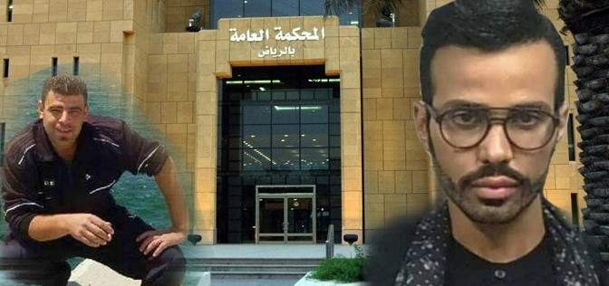 لبناني جديد على لائحة الإعدام بالسعودية: ما الفرق بين الأمير والفقير؟