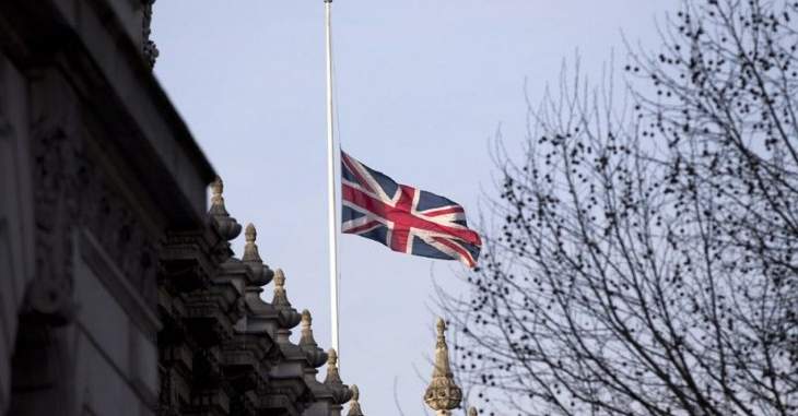 الحكومة البريطانية تنكس الأعلام حدادا على ضحايا هجوم نيوزيلندا