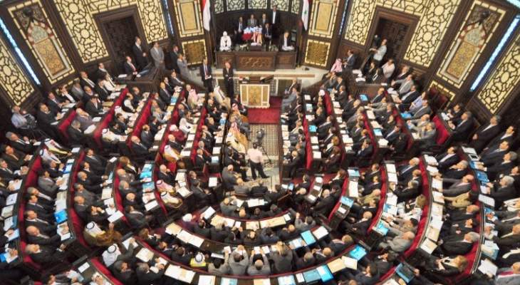     مجلس الشعب السوري: لأهمية الحفاظ على وحدة العراق أرضاً وشعباً