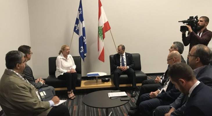باسيل التقى وزيرة العلاقات الدولية بمقاطعة كيبيك في مونتريال