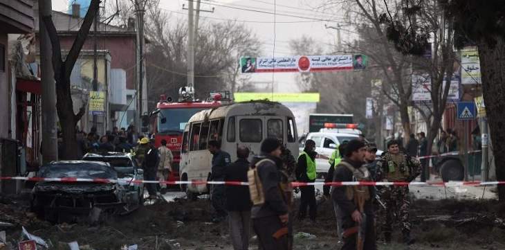 ارتفاع حصيلة المصابين بتفجير كابول إلى 90 شخصا من بينهم 23 طفلا