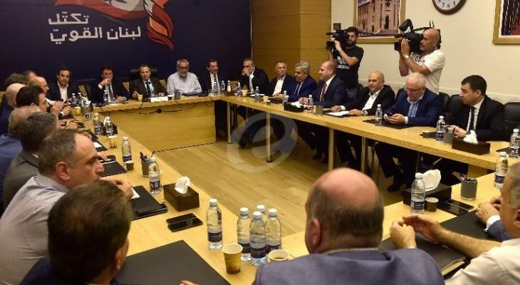 مصادر لبنان القوي للأخبار: نستغرب عدم عقد الحكومة لأي جلسة متعلقة بالموازنة