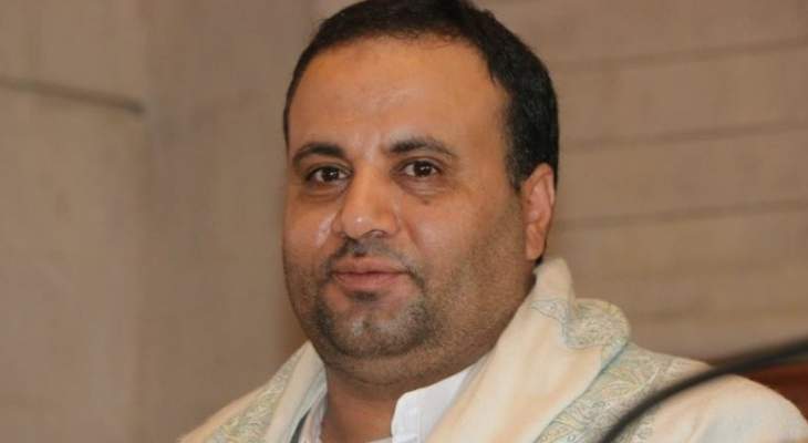 المجلس السياسي الاعلى باليمن ينعى صالح الصماد في غارة للتحالف العربي