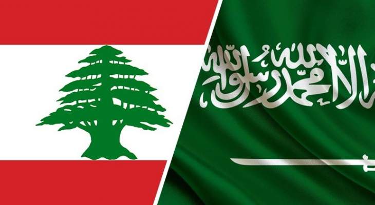 مصادر وزارية للسياسة: هناك رغبة لبنانية سعودية مشتركة بدفع العلاقات وتفعيلها