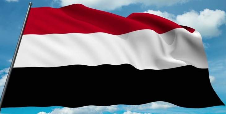 الحكومة اليمنية حذرت من انهيار اتفاق الحديدة: لتسمية الجهة المعرقلة