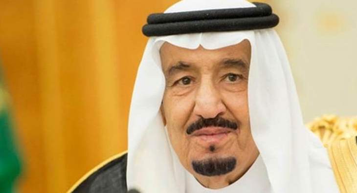 الملك سلمان أمر بالعفو والإفراج عن عدد من المصريين الموقوفين في السعودية
