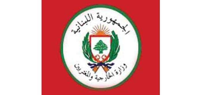 الخارجية اللبنانية تدين الهجوم في الأهواز وتؤكد تضامنها مع إيران