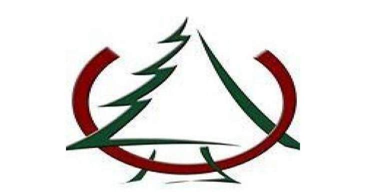 الاتحاد من أجل لبنان دعا إلى التجاوب مع دعوة الرئيس عون
