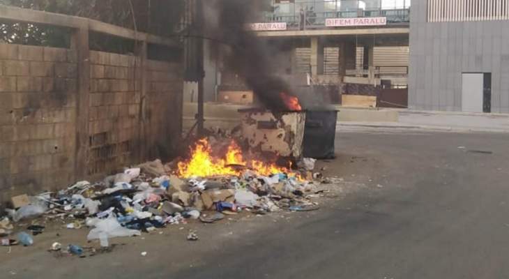 الدفاع المدني: إخماد حريق شب في اكوام من النفايات في البوشرية