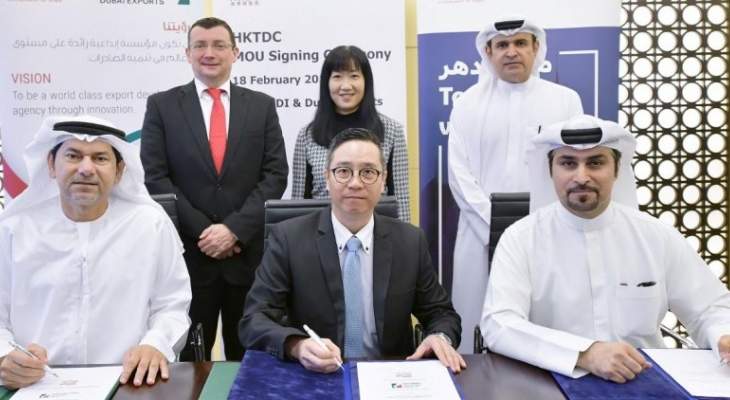 توقيع اتفاقيات تعاون تجارية بين دبي وهونغ كونغ
