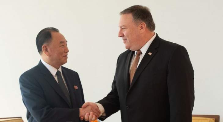 بومبيو يلتقي مساعد الزعيم الكوري الشمالي في واشنطن