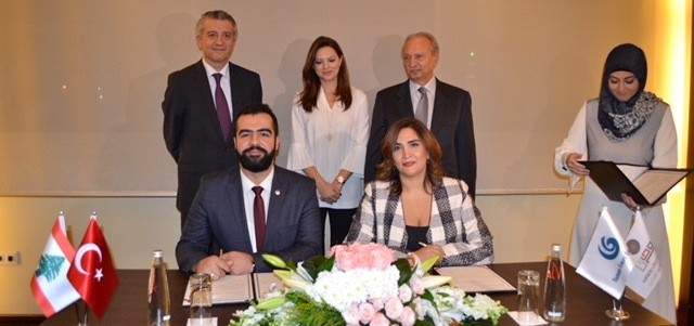 توقيع بروتوكول تعاون بين مركز الصفدي ومعهد أمرة يونس التركي في طرابلس