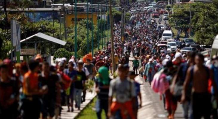 5500 مهاجر متجهين إلى الولايات المتحدة وصلوا إلى مكسيكو 