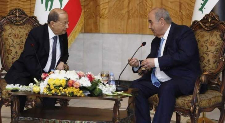 الرئيس عون بعد لقائه علاوي: صداقة لبنان والعراق سبقت المصالح