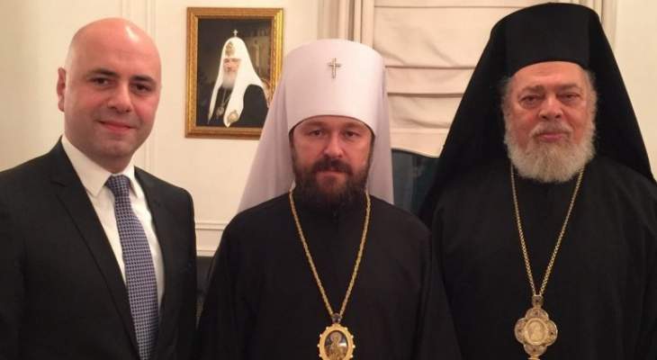 حاصباني أكد من روسيا أهمية الحياد ودعم الكنيسة الأرثوذكسية الروسية للبنان
