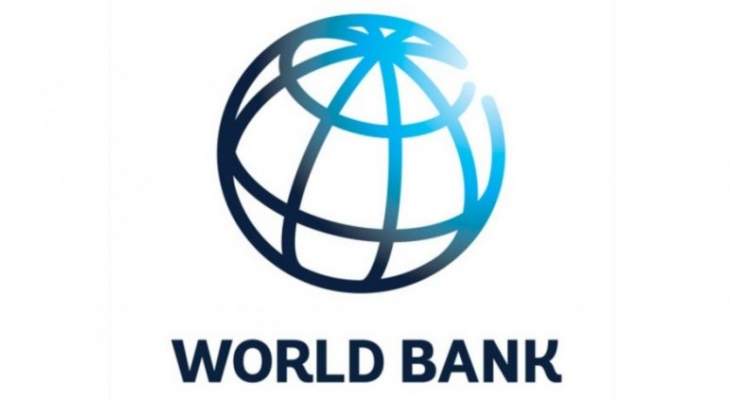 البنك الدولي:الإقتصاد في غزة بحالة انهيار شديد ولا يمكن التعويض بالمعونات الأجنبية