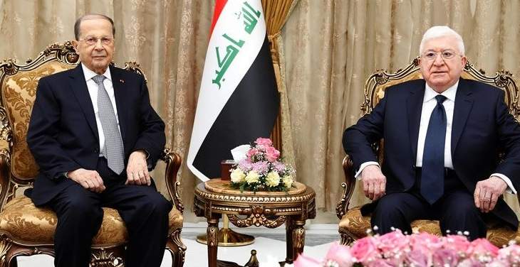 الاخبار: زيارة عون الى بغداد فتحت باب الحل لأزمة أموال اللبنانيين التي تُقدّر بنحو 8 مليارات دولار