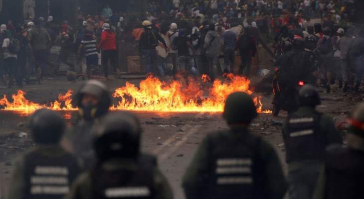 13 قتيلا خلال يومين من التظاهرات بفنزويلا 