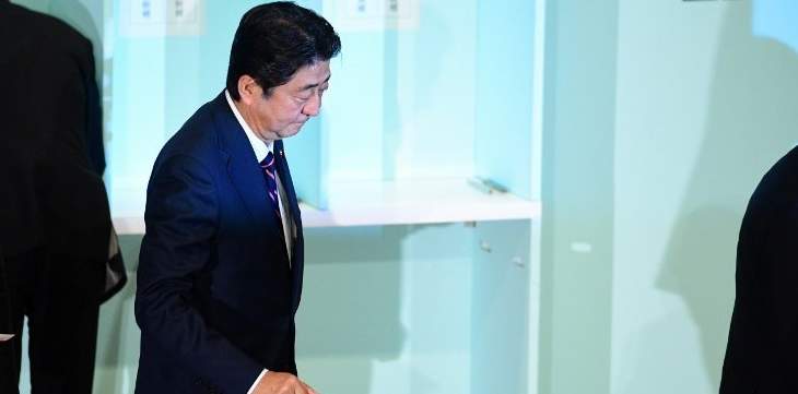 رئيس الوزراء الياباني: نعتزم العمل على التوصل لاتفاق سلام مع روسيا