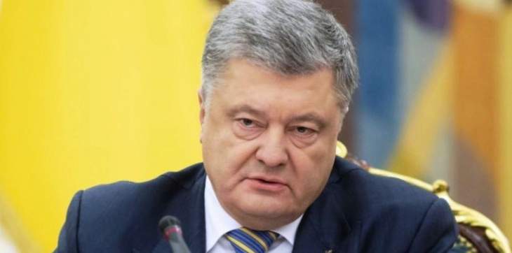رئيس أوكرانيا: نلتزم بشروط معاهدة التخلص من الصواريخ ونتفهم الانسحاب الأميركي منها