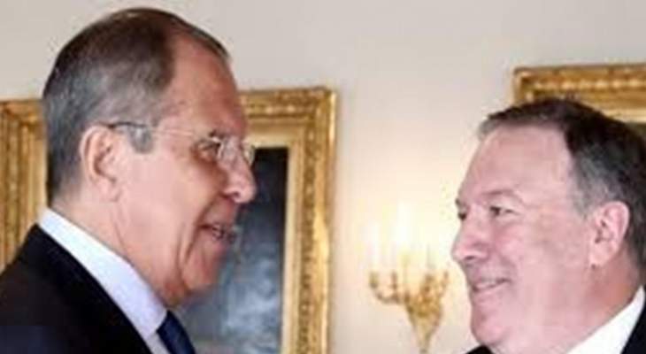 الخارجية الروسية: لقاء بين لافروف وبومبيو في سوتشي في 14 أيار