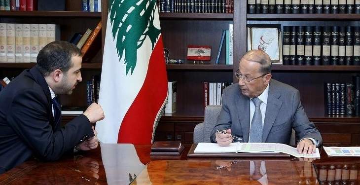 الرئيس عون استقبل وزير المهجرين غسان عطالله وعرض معه شؤون الوزارة