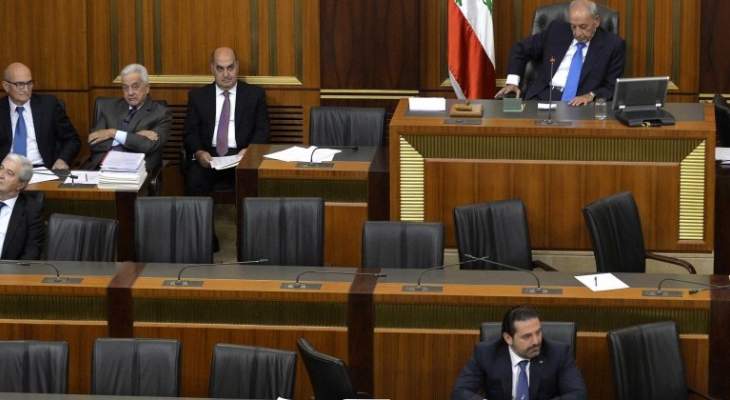 دردشة جانبية بين بري والحريري وخليل وعدوان بالمجلس بقضية المصرف المركزي