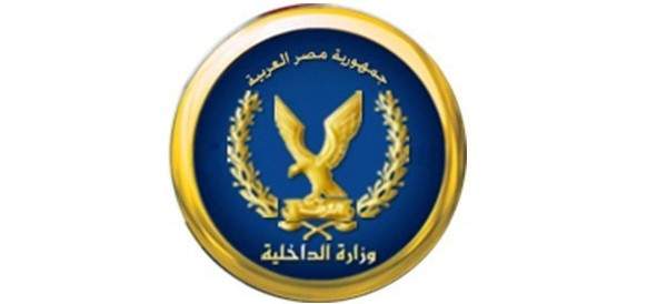داخلية مصر أعلنت مقتل اثنين من منفذي هجوم دير الأنبا صموئيل بمحافظة المنيا