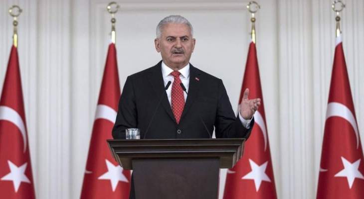 يلدريم: لن نسمح لأي سوري يإخلال الأمن في تركيا