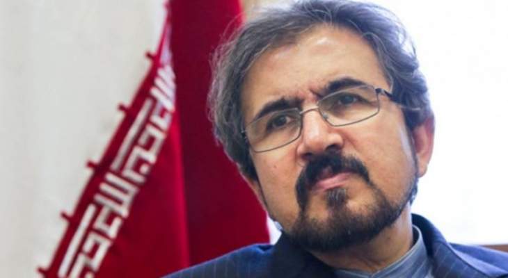 خارجية إيران: لم يتم تحديد هوية المعتدي على مقر إقامة سفيرنا بفيينا