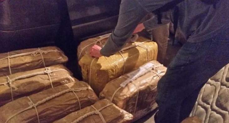 إحباط تهريب 400 كيلوغرام من الكوكايين عبر حقائب دبلوماسية بالارجنتين  