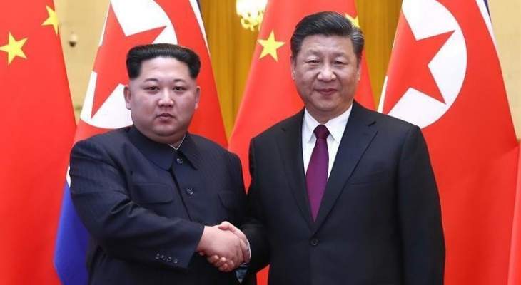 صحيفة يابانية:زعيم كوريا الشمالية طلب مساعدة الصين لإنهاء العقوبات سريعا